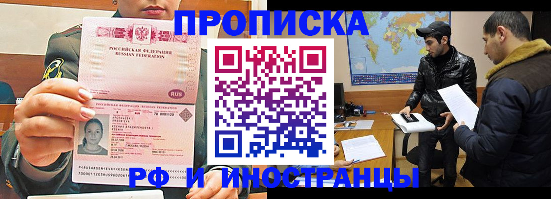 форма 3 в Мензелинске